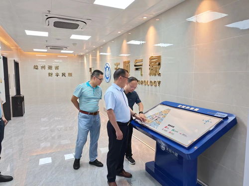 谢定雄副县长赴县气象服务中心调研指导工作