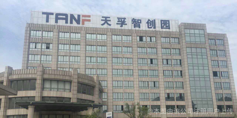 义乌市赛莱信息技术 本地化信息技术咨询服务的领航者